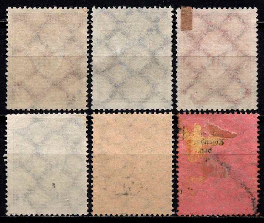 Vokietijos Reichas, pilna serija, MiNr 199-204 Used (O)