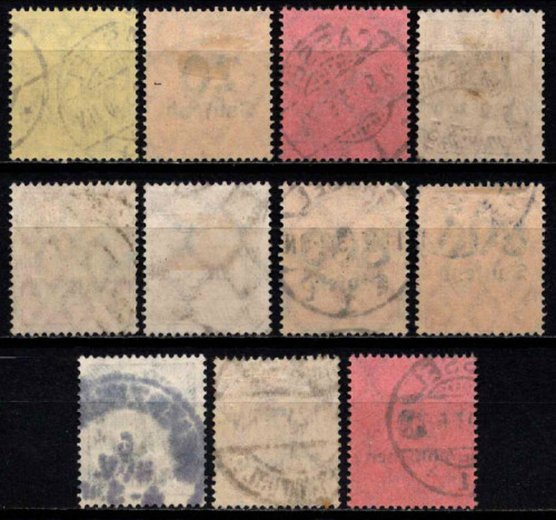Vokietijos Reichas, tarnybiniai, pilna serija, MiNr 89-98 Used (O)