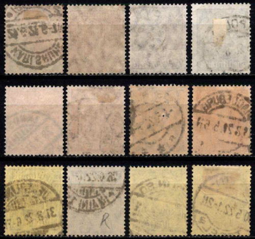 Vokietijos Reichas, tarnybiniai, pilna serija, MiNr 23-33 Used (O)