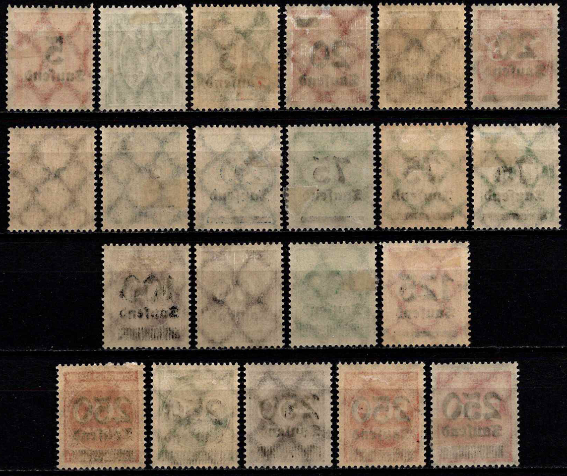 Vokietijos Reichas, pilna serija, MiNr 277-296 MLH*/MH*