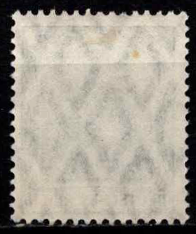 Vokietijos Reichas, MiNr 85 MLH*