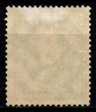 Vokietijos Reichas, MiNr 608 MH*