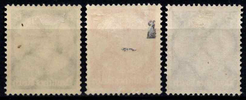 Vokietijos Reichas, pilna serija, MiNr 479-481 MLH*/MH*