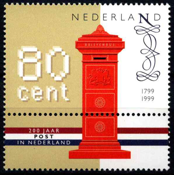 Nyderlandai, MiNr 1705 MNH**