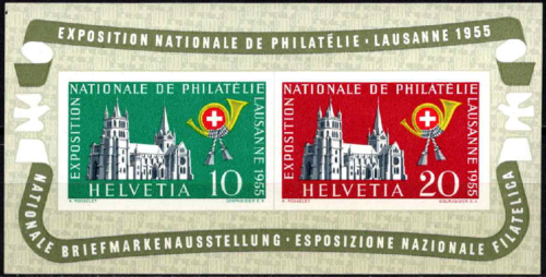 Šveicarija, blokas Nr. 15, MiNr 611-612 MNH**