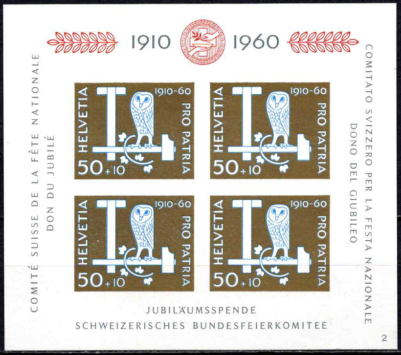 Šveicarija, blokas Nr. 17, MiNr 719 MNH**