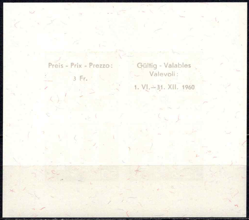 Šveicarija, blokas Nr. 17, MiNr 719 MNH**