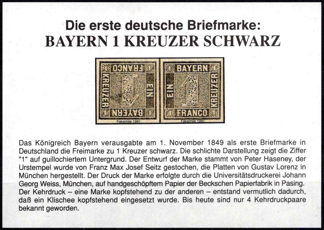 Vokietija, proginė kortelė: Pirmasis vokiškas pašto ženklas