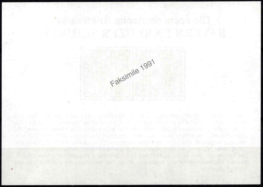 Vokietija, proginė kortelė: Pirmasis vokiškas pašto ženklas