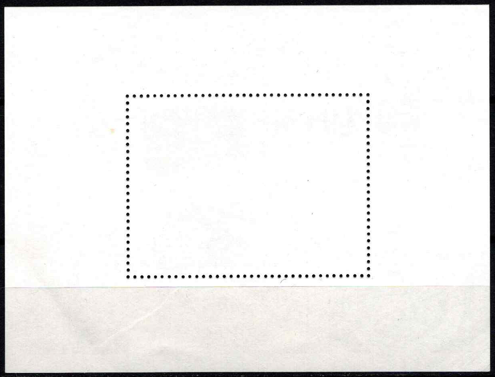 Liberija, blokas Nr. 93, MiNr 1104 Used (O)