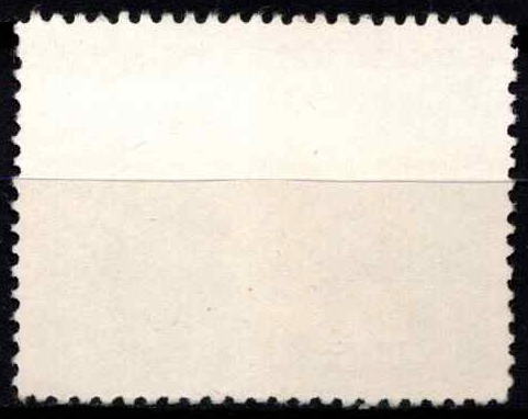 Liberija, MiNr 606 Used (O)