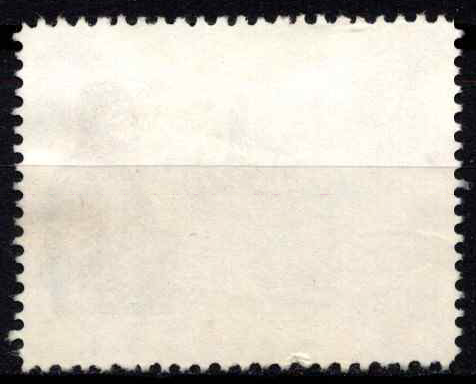 Liberija, MiNr 585 Used (O)