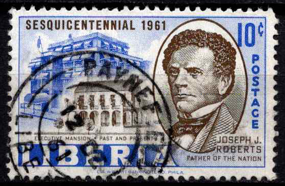 Liberija, MiNr 568 Used (O)