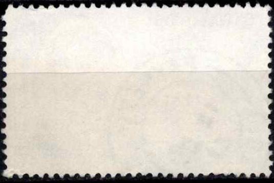 Liberija, MiNr 568 Used (O)