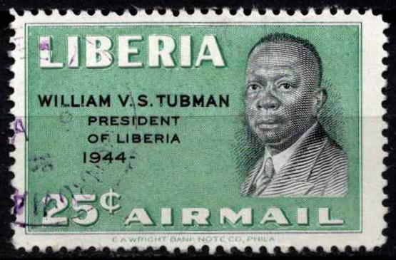 Liberija, MiNr 538 Used (O)