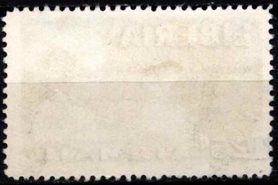 Liberija, MiNr 538 Used (O)