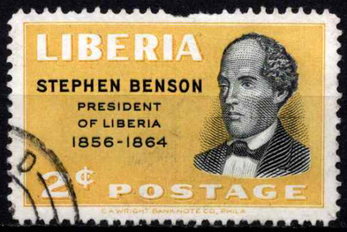 Liberija, MiNr 531 Used (O)