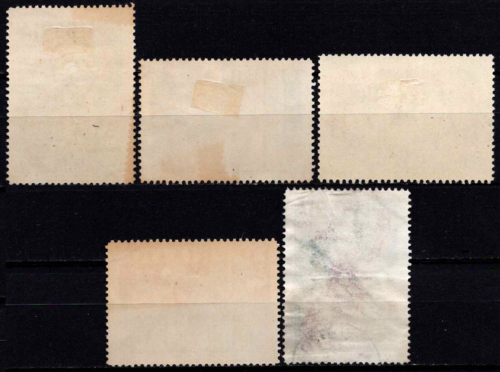 Liberija, MiNr 491-494, 496 Used (O)