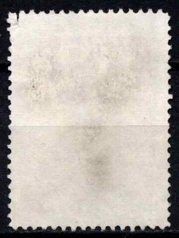 Liberija, MiNr 485 Used (O)