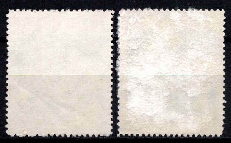 Liberija, MiNr 479-480 Used (O)