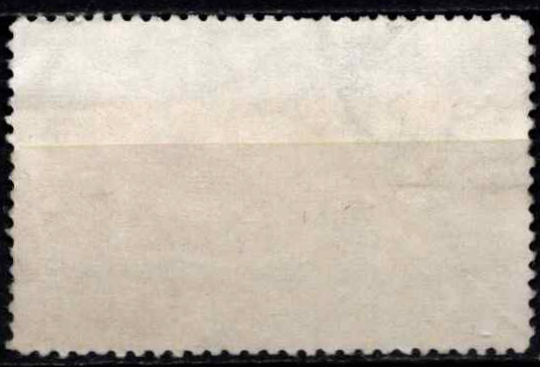 Liberija, MiNr 470 Used (O)