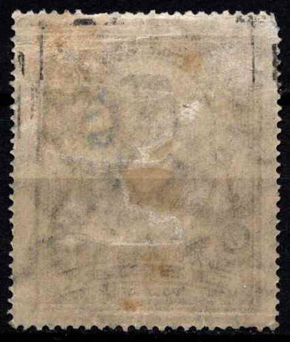 Liberija, tarnybinis, MiNr D139 Used (O)