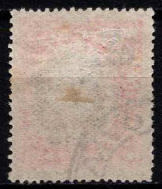 Liberija, tarnybinis, MiNr D57 Used (O)