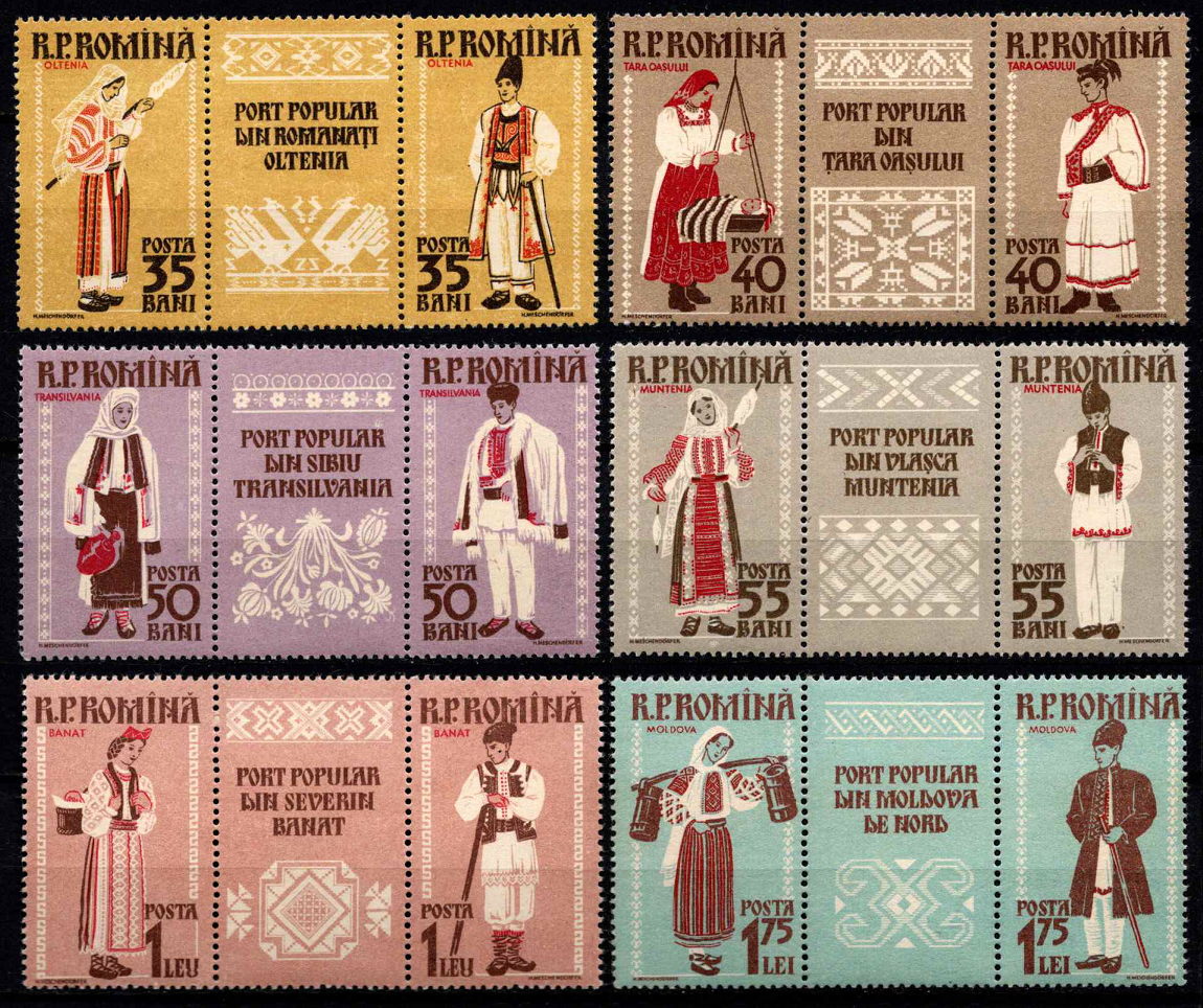 Rumunija, pilna serija, MiNr 1738-1749 MNH**