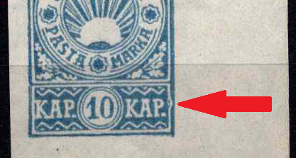 Latvija, abartas, MiNr 24B MNH**