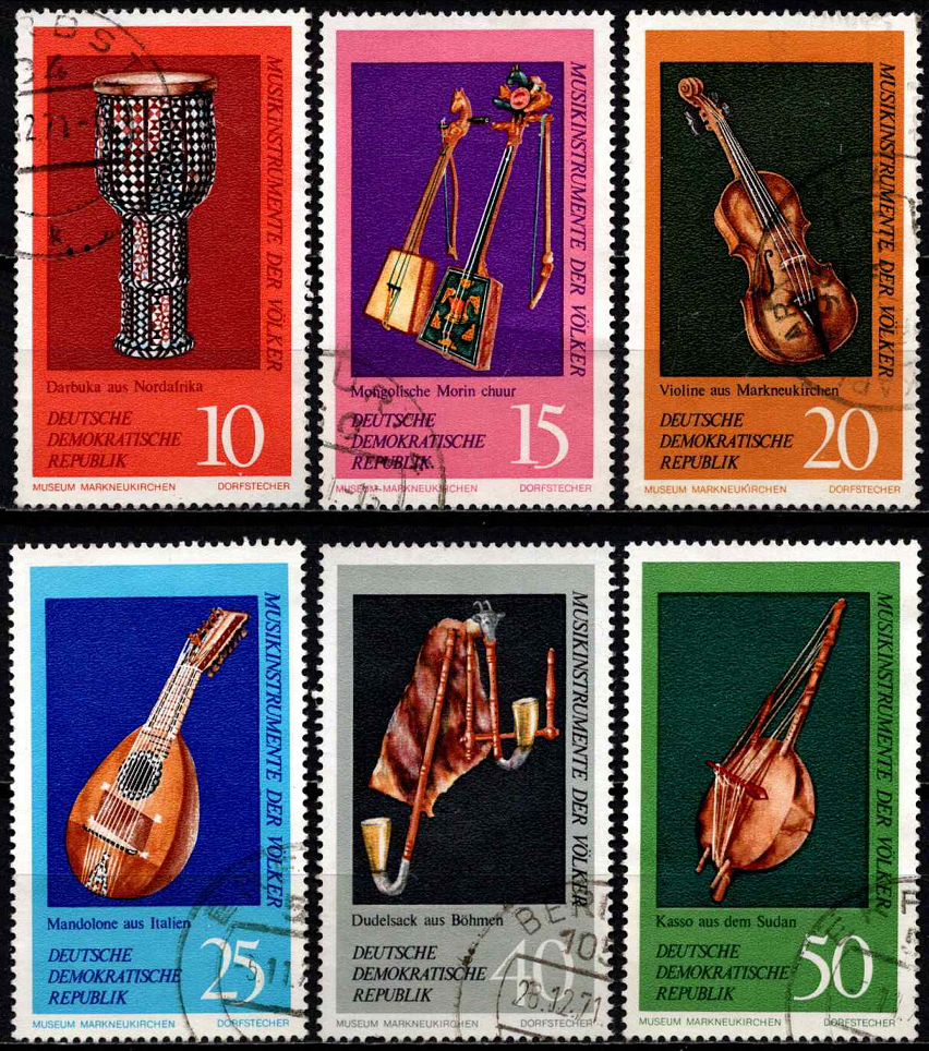 Vokietijos Demokratinė Respublika (VDR), pilna serija, MiNr 1708-1713 Used (O)