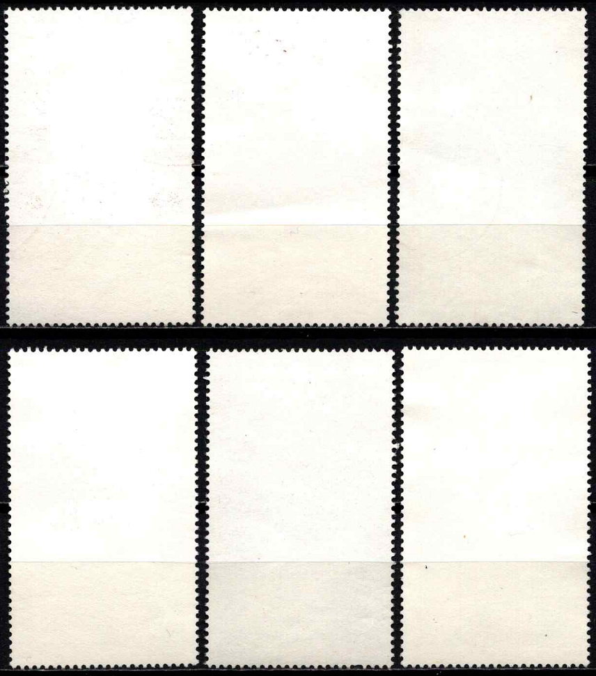 Vokietijos Demokratinė Respublika (VDR), pilna serija, MiNr 1708-1713 Used (O)