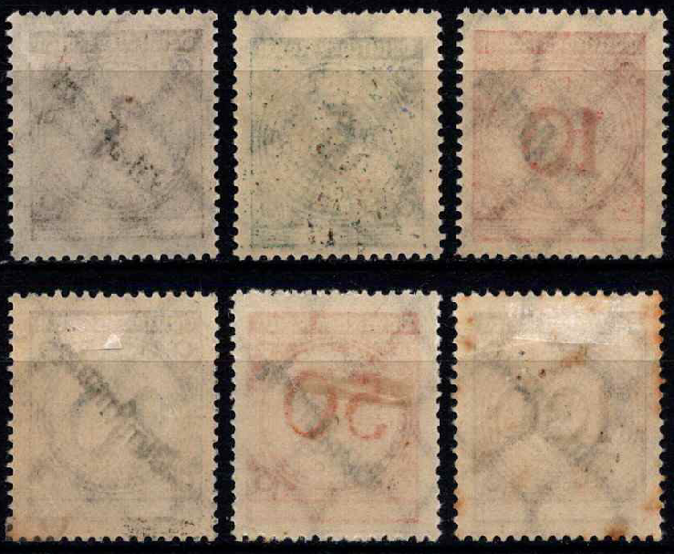 Vokietijos Reichas, tarnybiniai, pilna serija, MiNr 99-104 MLH*/MH*