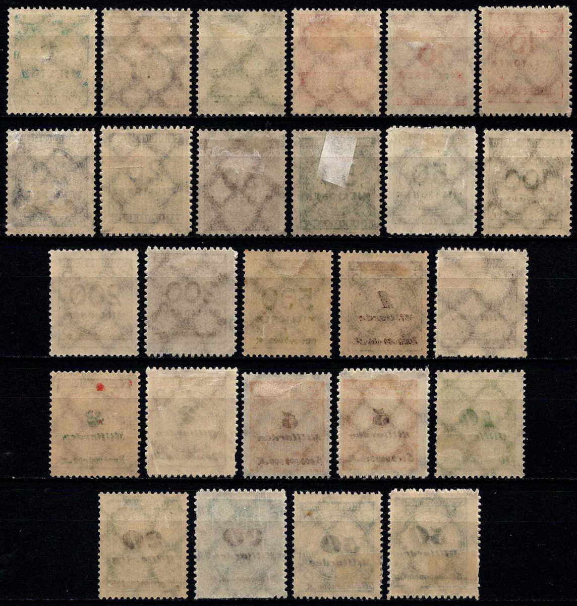 Vokietijos Reichas, pilna serija, MiNr 313-330 (A/B) MLH*/MH*