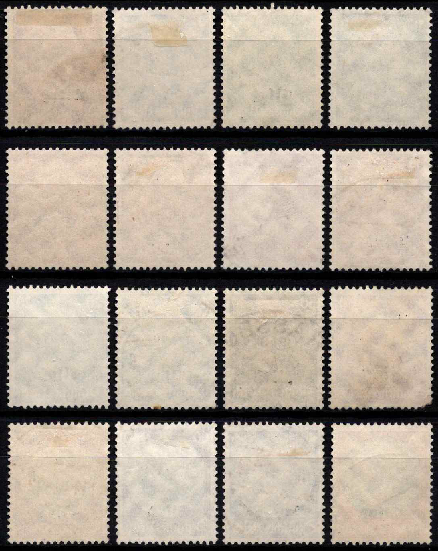 Vokietijos Reichas, Elzaso okupacija, pilnas serija, MiNr 1-16 Used (O)