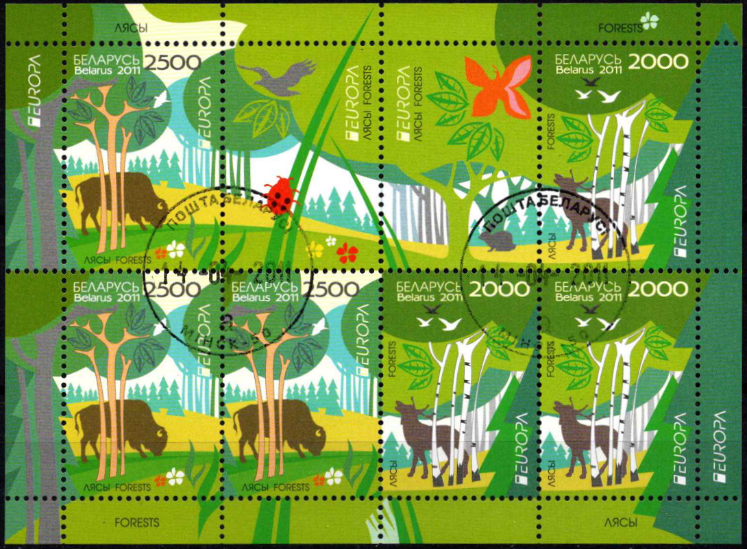 Baltarusija, pilna serija, MiNr 853-854 Used (O)