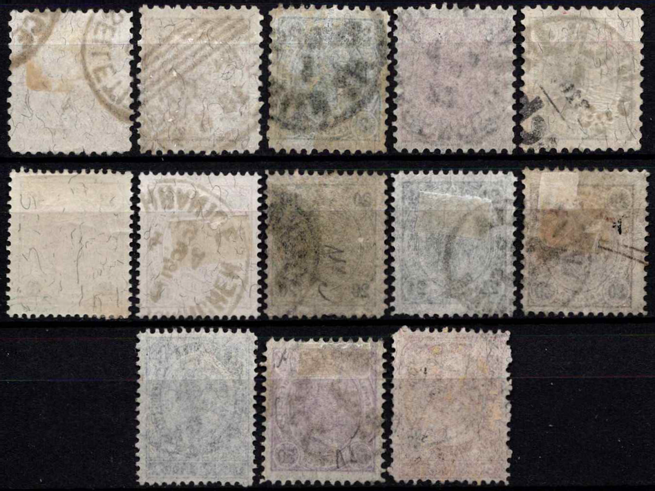 Austrija, pilna serija, MiNr 50-62 Used (O)