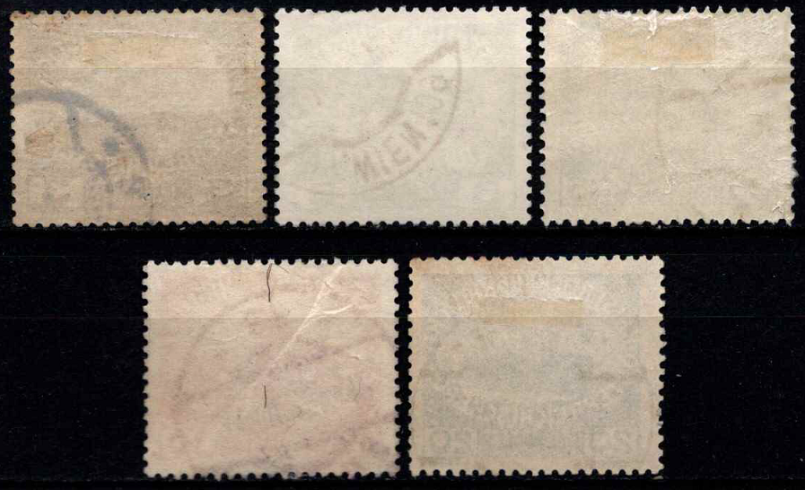 Austrija, pilna serija, MiNr 180-184 Used (O)