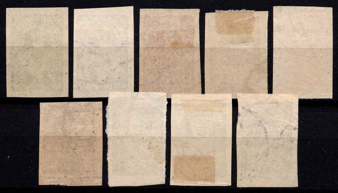 Austrija, pilna serija, MiNr 275-283 Used (O)