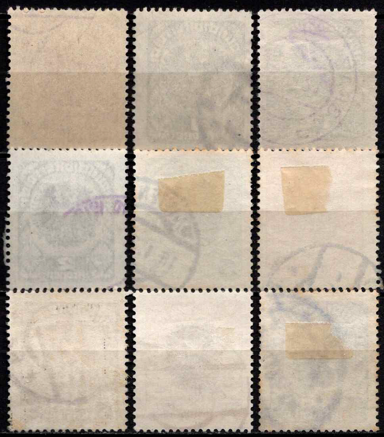 Austrija, pilna serija, MiNr 312-320 Used (O)