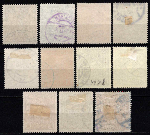 Austrija, pilna serija, MiNr 398-408 (A) Used (O)