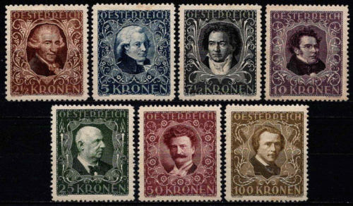 Austrija, pilna serija, MiNr 418-424 (A) MLH*/MH*