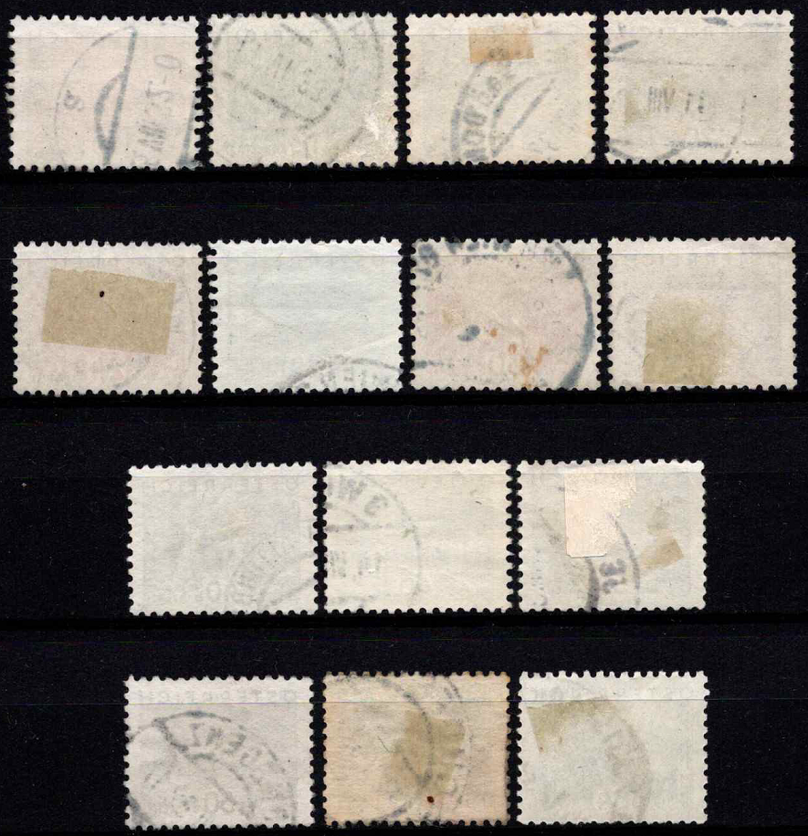 Austrija, pilna serija, MiNr 530-543 Used (O)