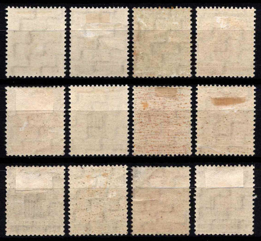 Pokario Vokietija, Sovietų zona, pilna serija, MiNr 138-149 MLH*/MH*