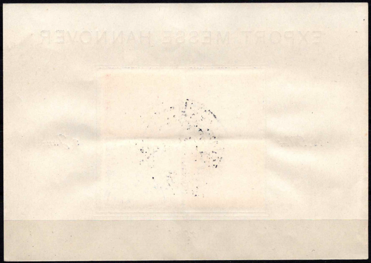 Pokario Vokietija, Sąjungininkų zona, pilna serija, MiNr 969-970x2 Used (O)