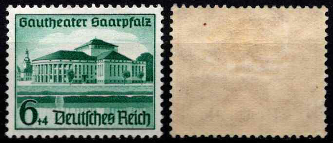 Vokietijos Reichas, pilna serija, MiNr 673-674 MNH**/MH*