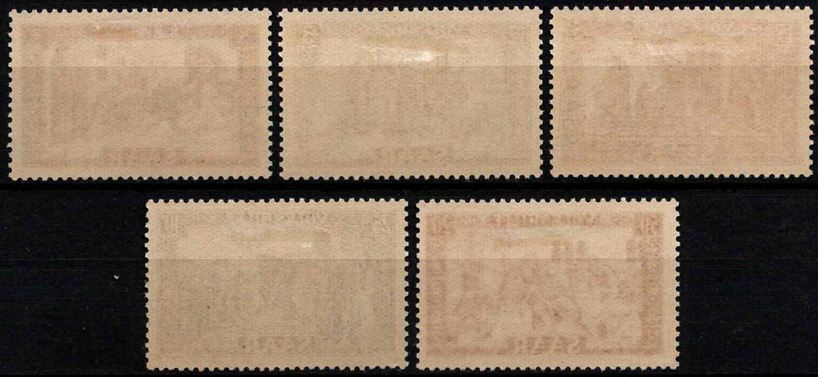 Saras, pilna serija, MiNr 299-303 MLH*