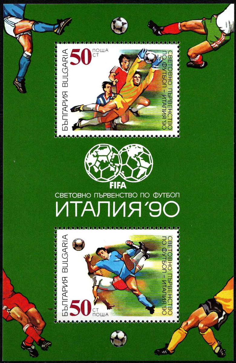 Bulgarija, blokas Nr. 209 A, MiNr 3829-3830 MNH**