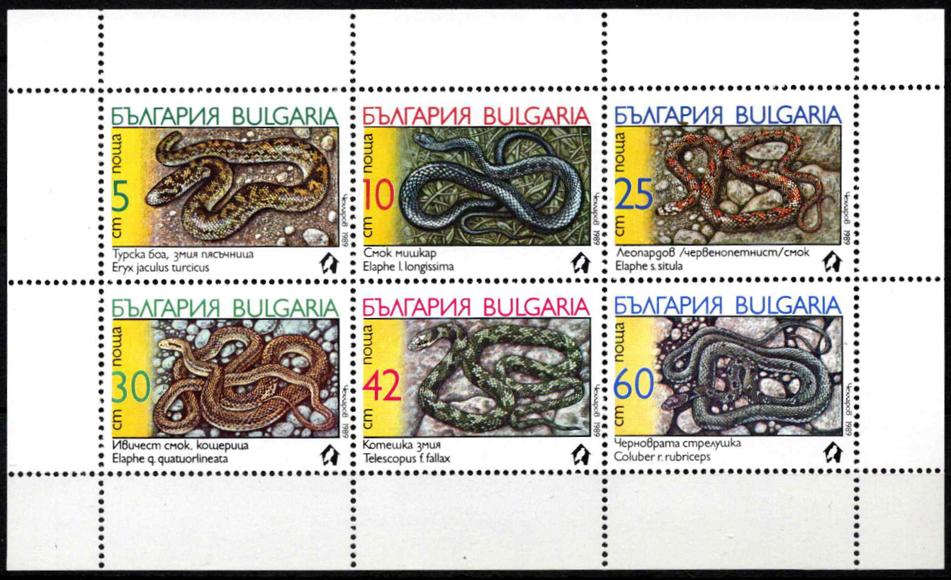 Bulgarija, pilna serija, MiNr 3784-3789 MNH**