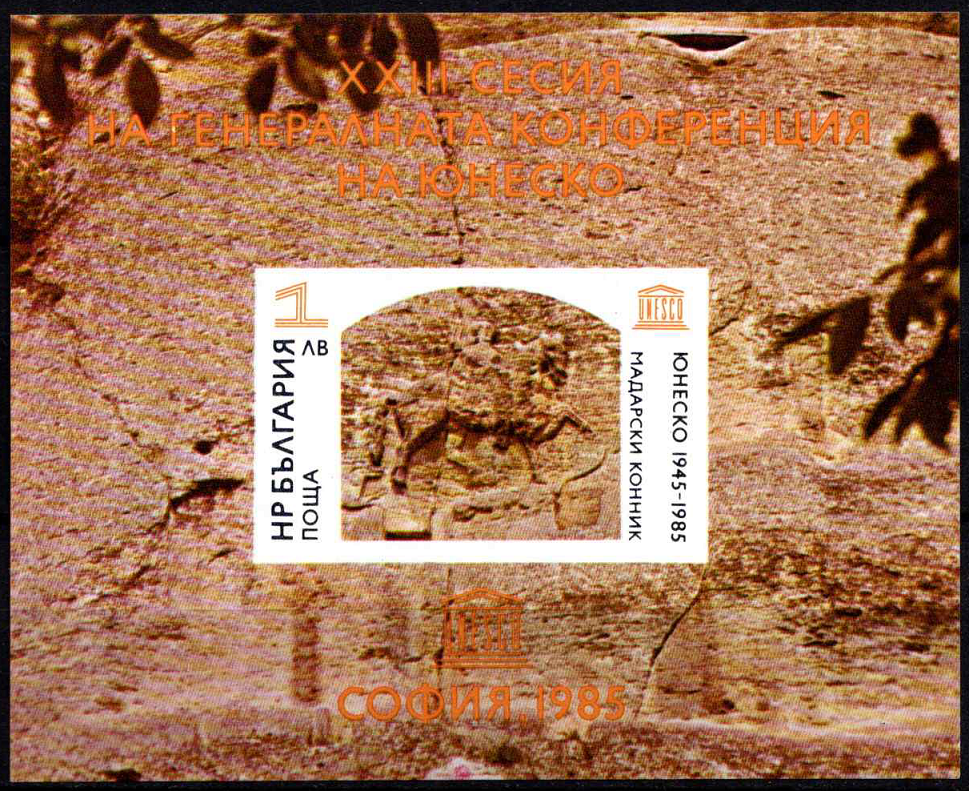 Bulgarija, blokas Nr. 156 B, MiNr 3399 MNH**