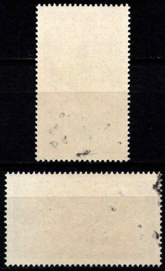 Vokietija, pilna serija, MiNr 974-975 MLH*